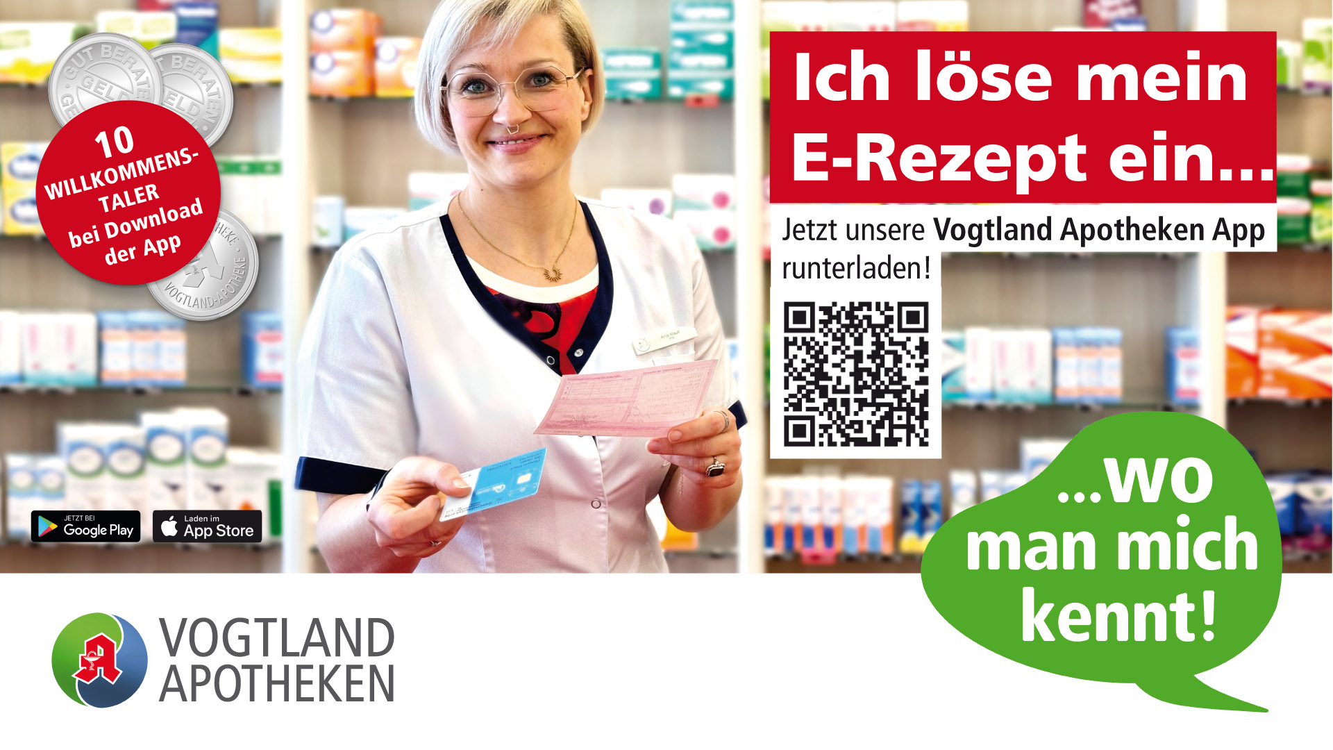 E-REZEPT EINLÖSEN